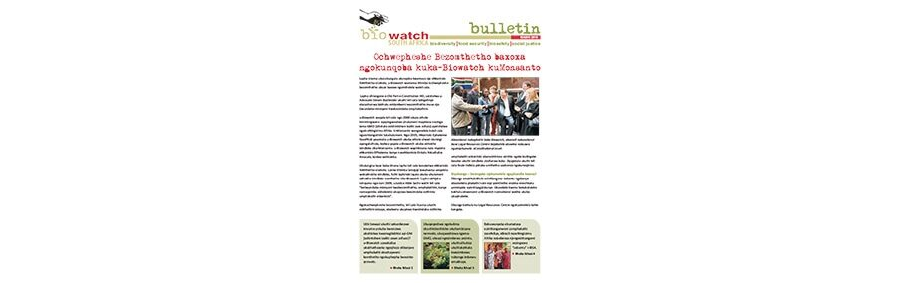 Biowatch Bulletin: March 2010 (isiZulu)